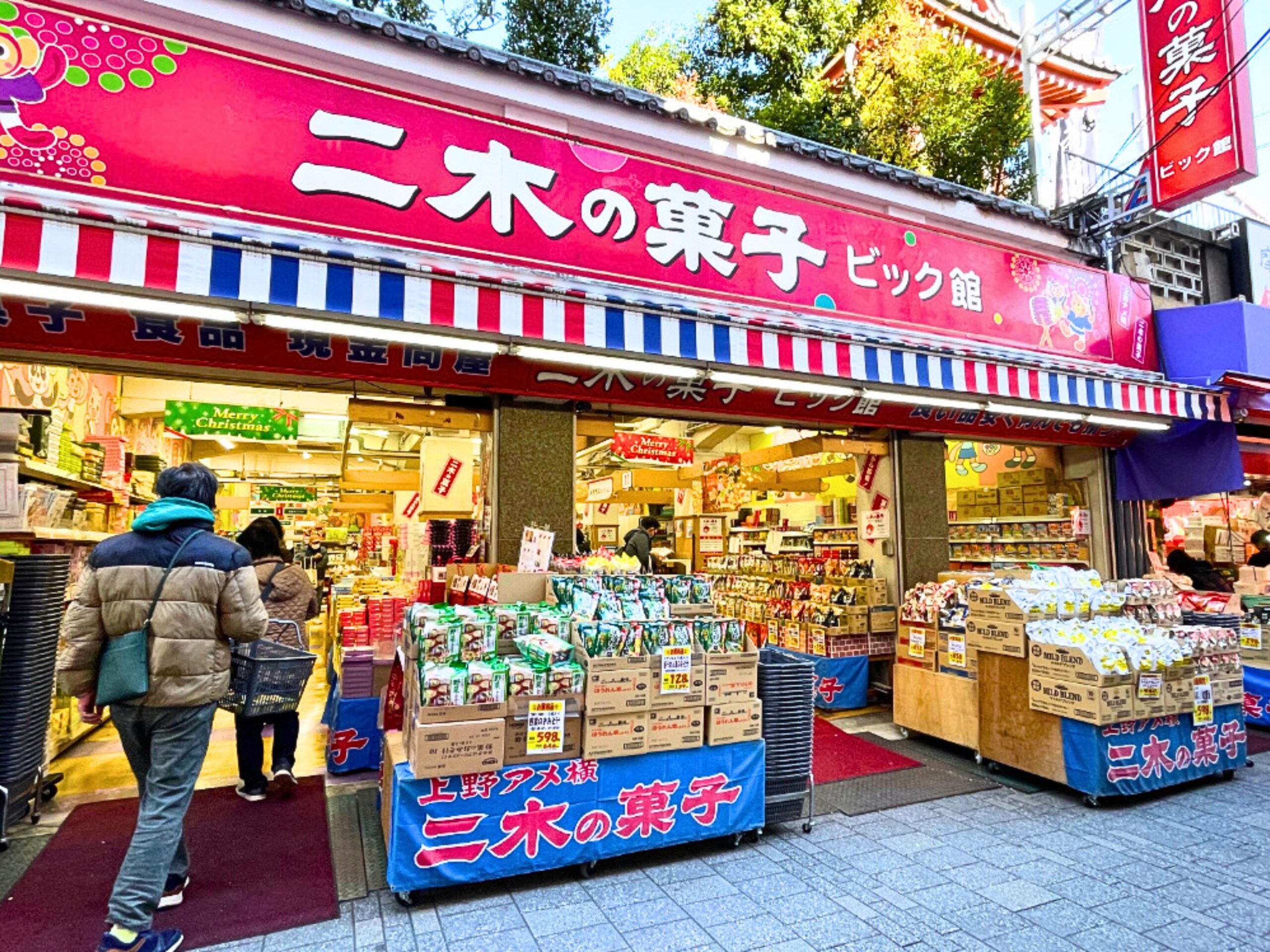 [Asakusa] Find the Best Tokyo Souvenirs at Niki no Kashi in Ueno’s Ameyoko