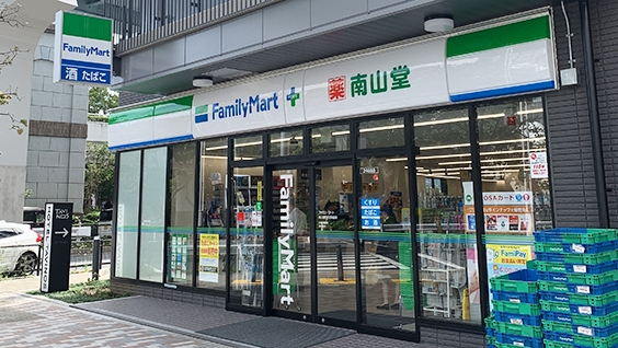照片(1楼便利店（全家 南山堂竹芝站前店）)
