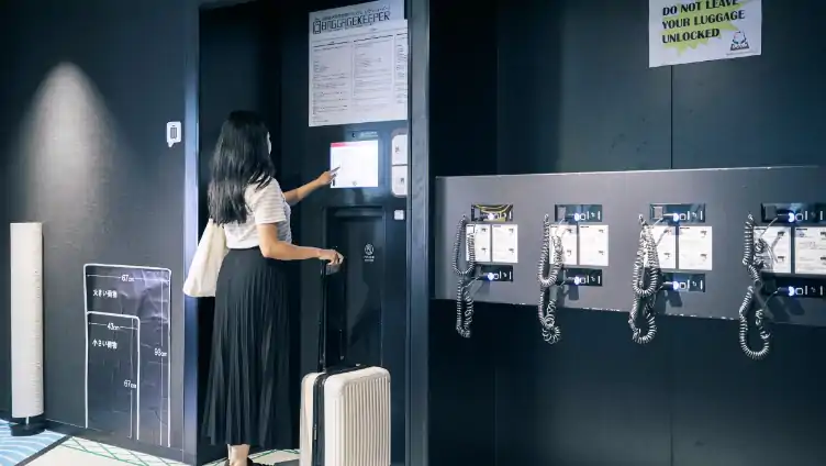 Photo of Self-Service Cloakroom