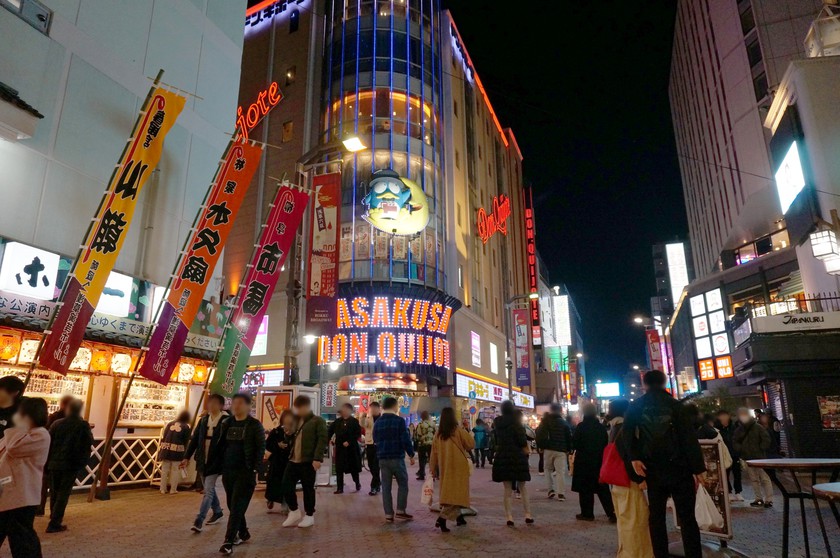［Asakusa］A walk around Asakusa Rokku, the holy land of the popular anime “Demon Slayer”🏮