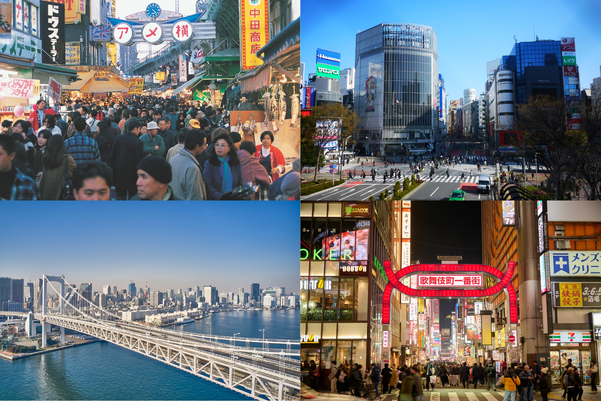 [Hamamatsucho] Tokyo Area Guide: Getting Around Top Tourist Places by JR, Subway and Yurikamome Lines