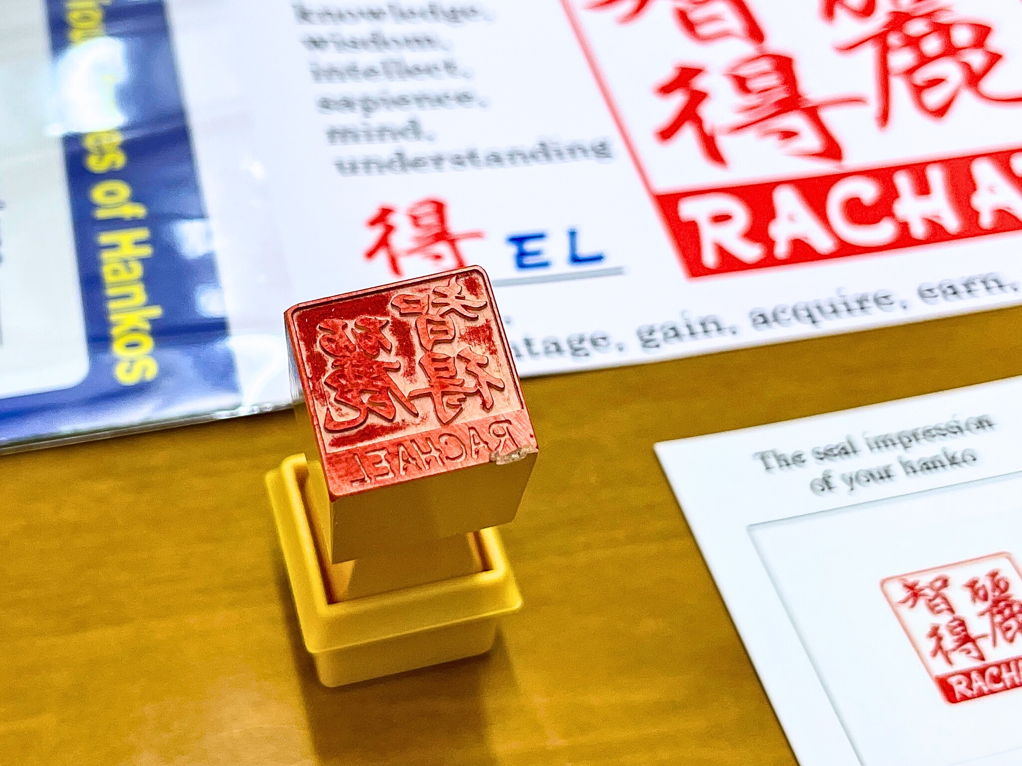[Hamamatsucho] Create Your Own Japanese Hanko Stamp at Hanko Land Tokyo