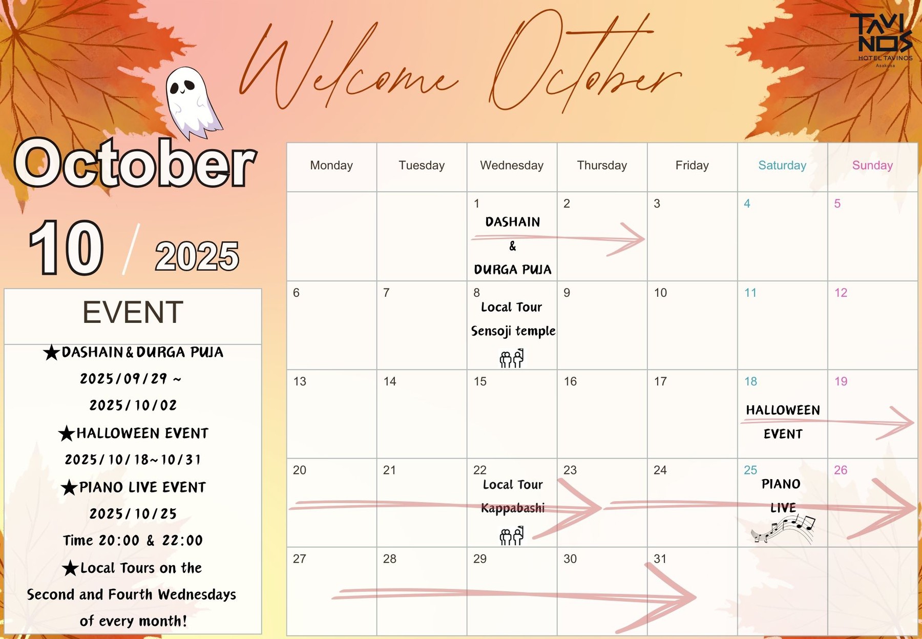 ［Asakusa］October Events.