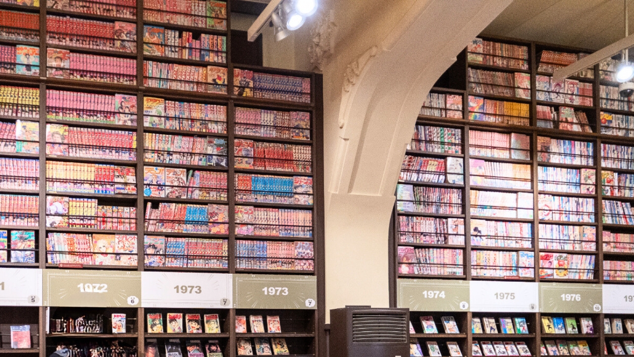 [Kyoto] Discover Japanese Manga Culture at the Kyoto International Manga Museum