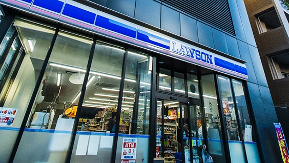 Photo(1st Floor Convenience Store (Lawson H Asakusa 2-chome Store)