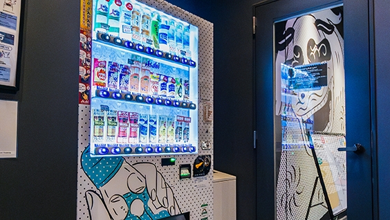 Photo(Vending Machines)