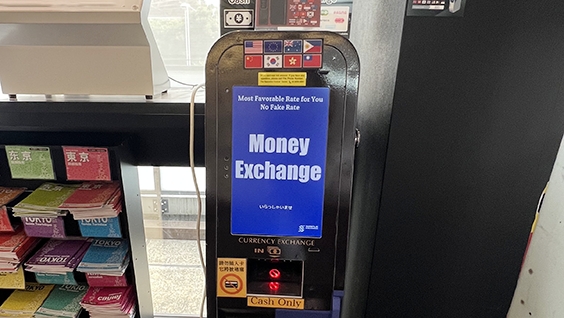 Photo(Foreign Currency Exchange Kiosks)