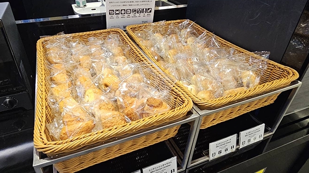 Photo(Individually wrapped bread (for hygienic reasons))