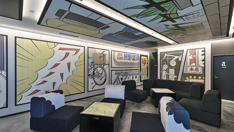 Photo(Lobby and Lounge)