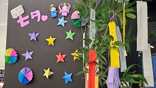Photo(Tanabata (Star Festival))