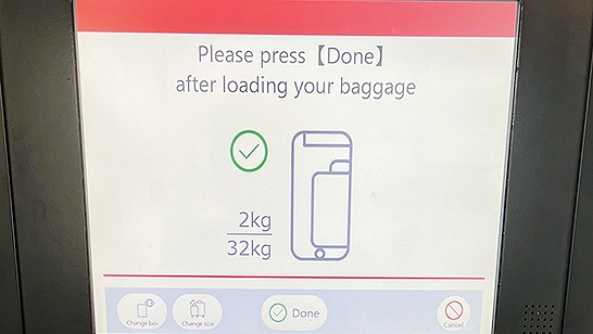 4.Press the “Finish” button.