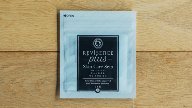 Photo(Skin care set)