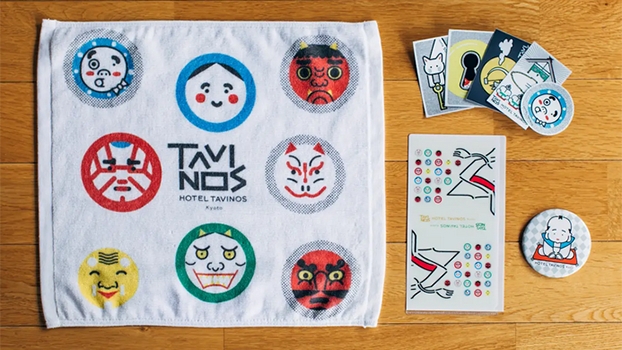 Photo(Tavinos-branded items)