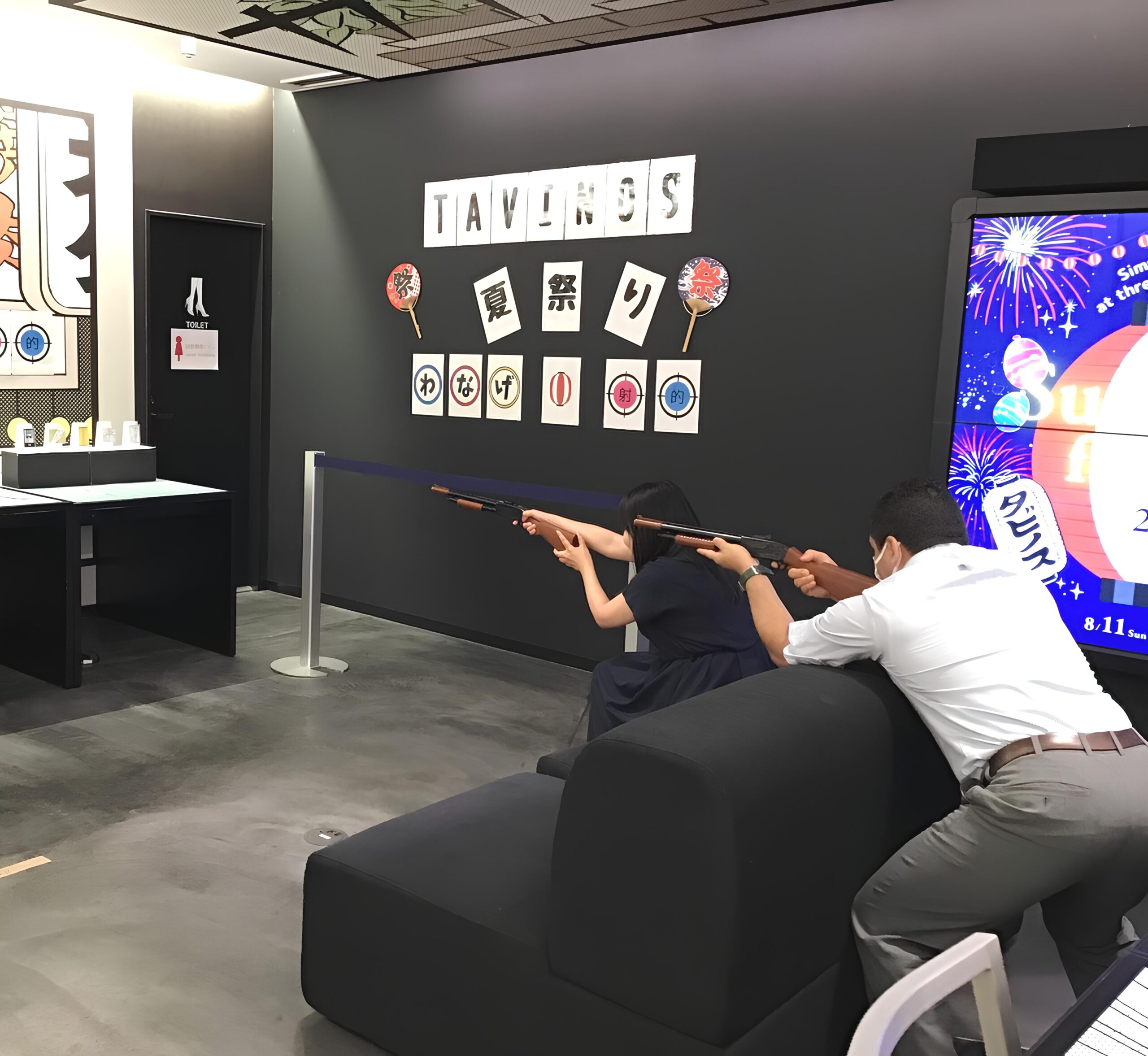 [Hamamatsucho] TAVINOS Summer Festival & Ring Toss Showdown 2025