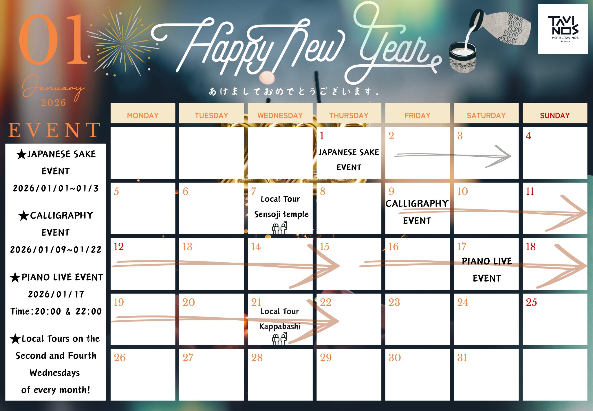 ［Asakusa］January Events