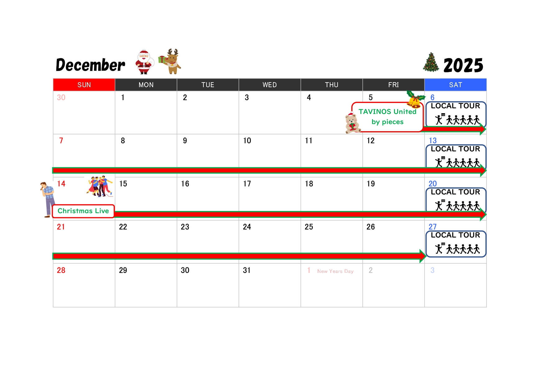 ［Hamamatsucho］December Events