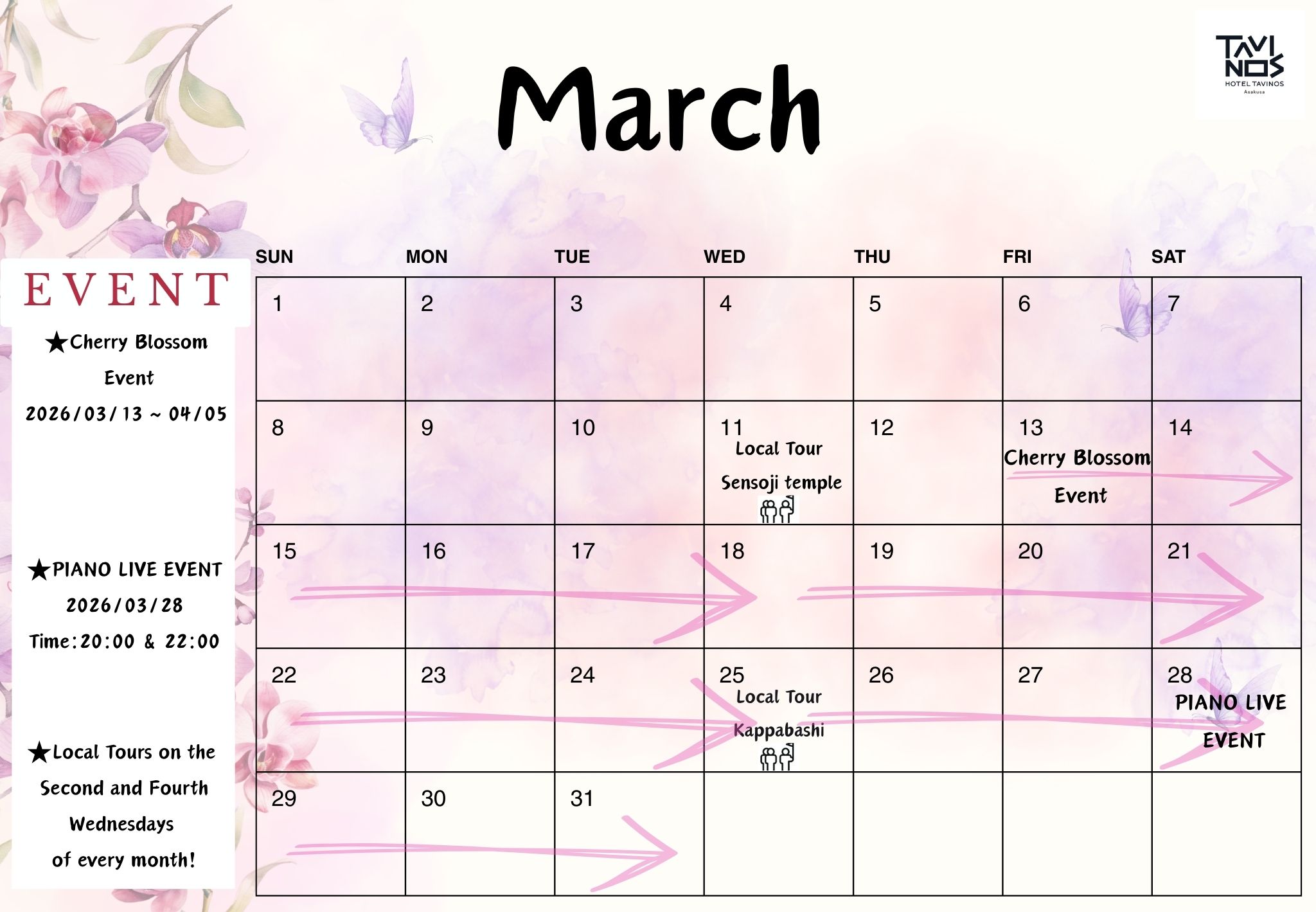 ［Asakusa］March Events