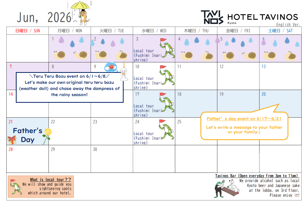 June Events