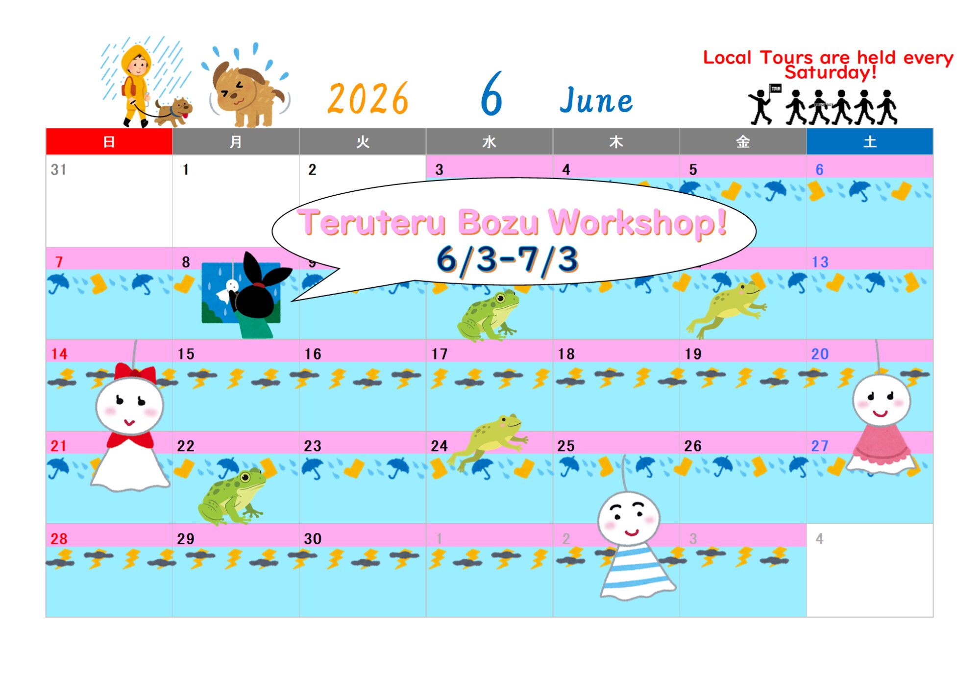June Events