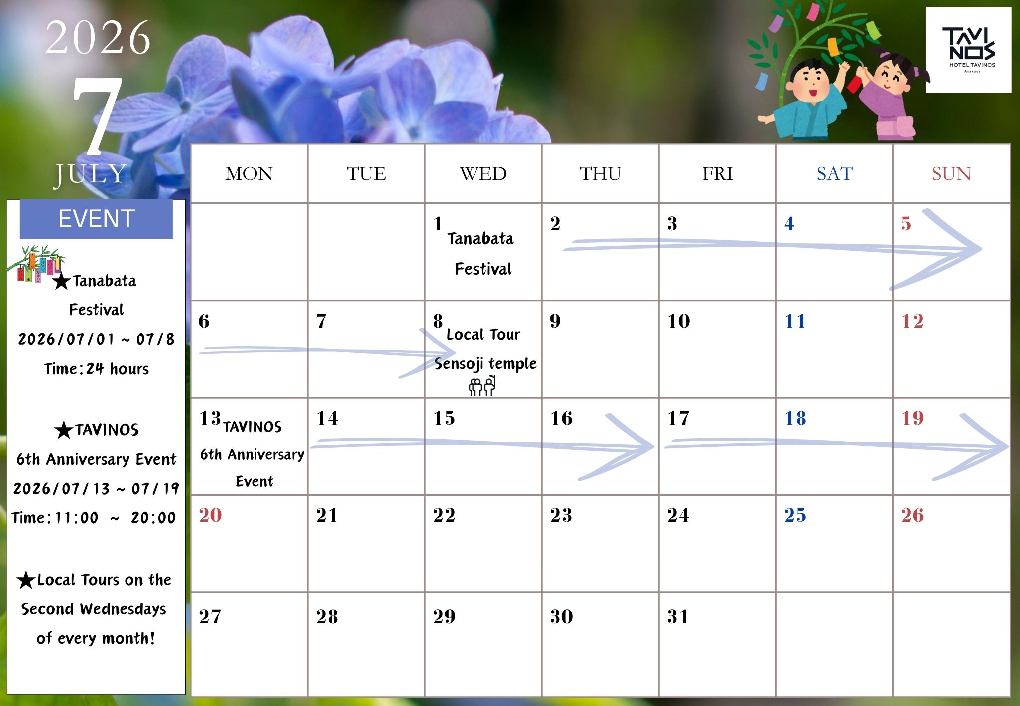 July Events