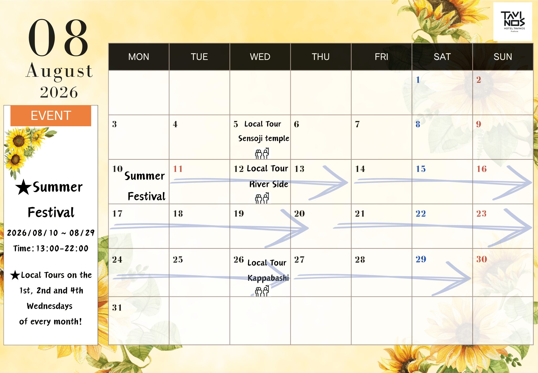 August Events