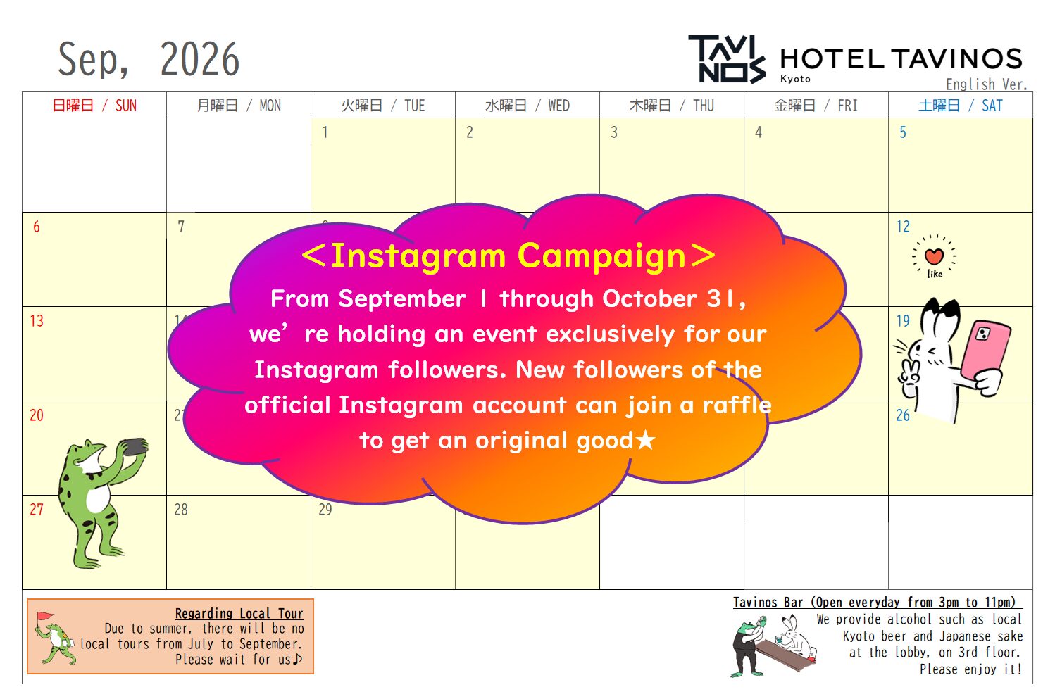 September Events