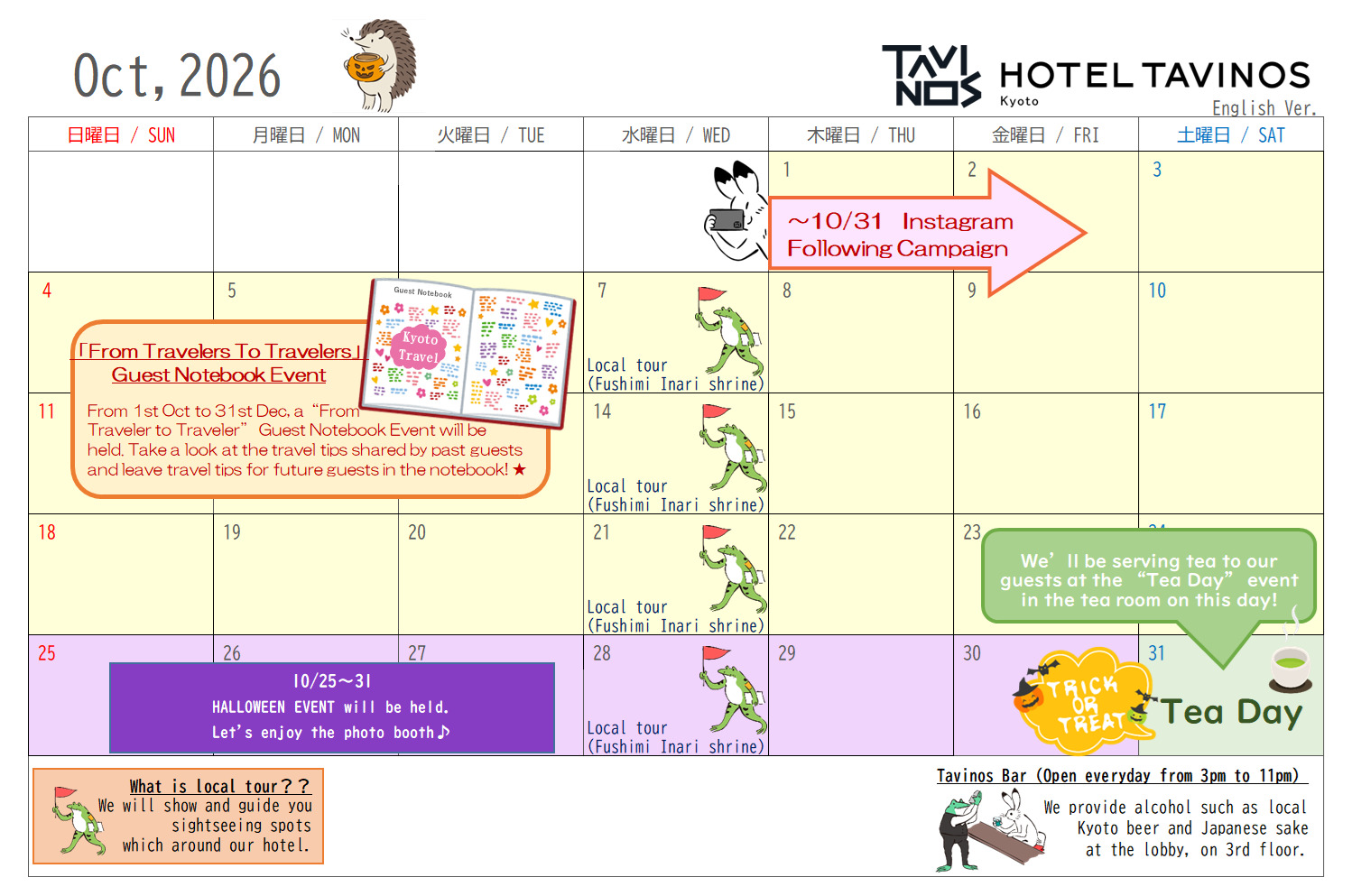 October Events