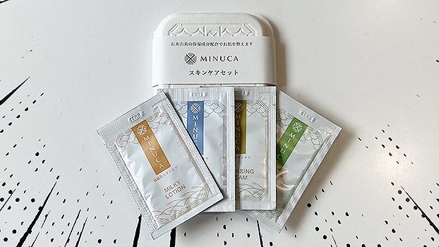 사진(스킨케어 세트)