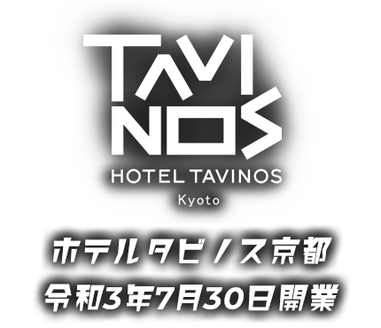 TAVINOS HOTEL TAVINOS KYOTO