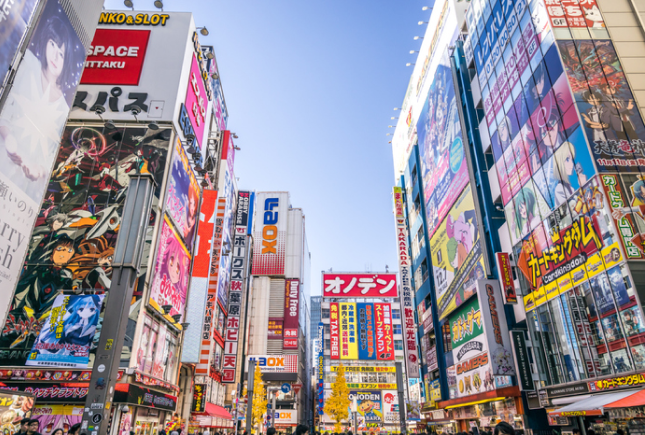 Akihabara main street