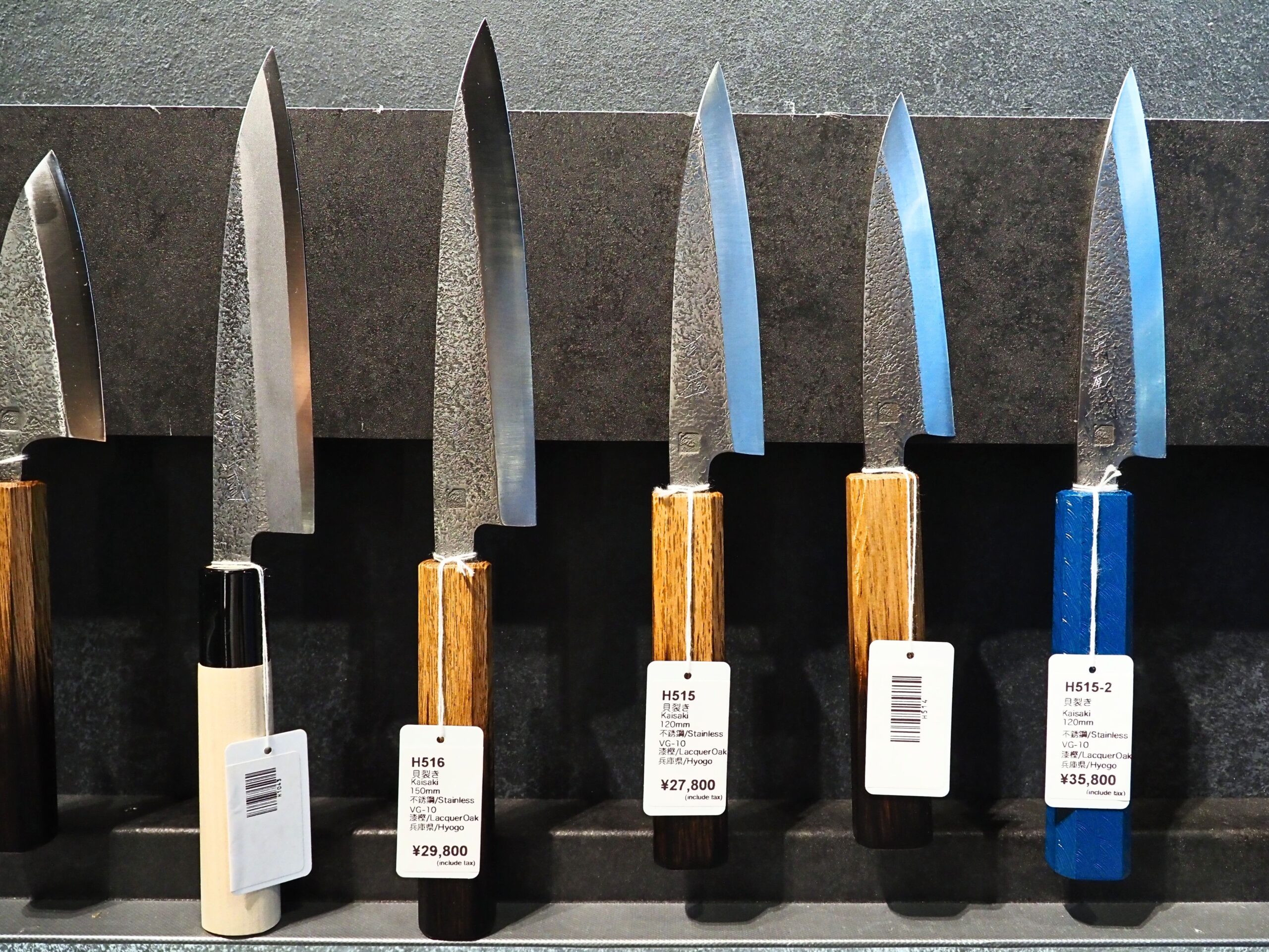 [Kyoto] Discover the Exquisite Craftsmanship of Japanese Kitchen Knives at Musashi Japan and Seisuke Knife