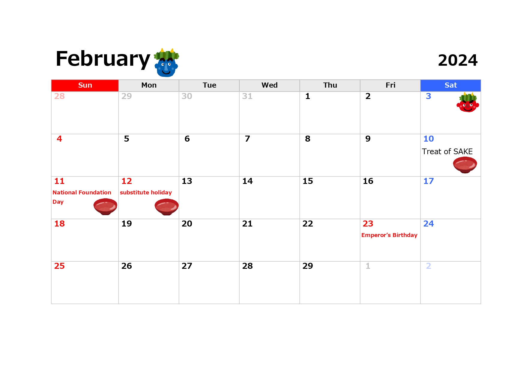 ２月イベントカレンダー英語