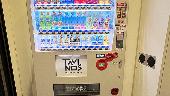 自動販売機の写真