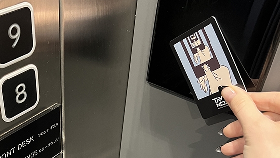 セキュリティエレベーター