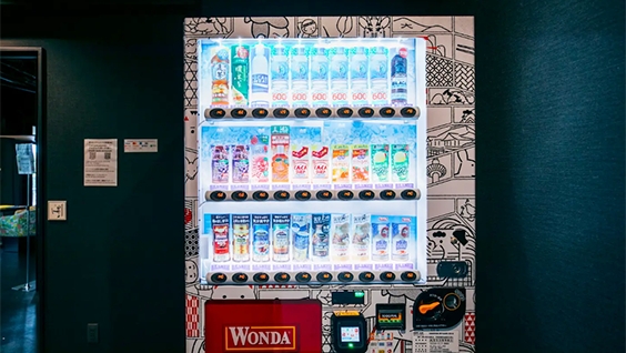 自動販売機の写真