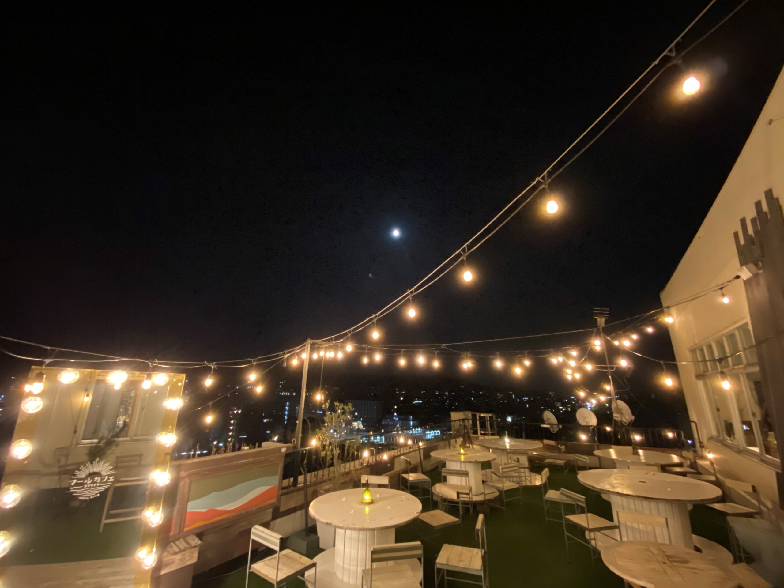 【京都】夜カフェに最適🌙タビノス京都近くの『マールカフェ』をご紹介🌟