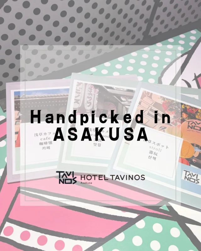 HOTEL TAVINOS Asakusa（ホテルタビノス浅草）【公式
